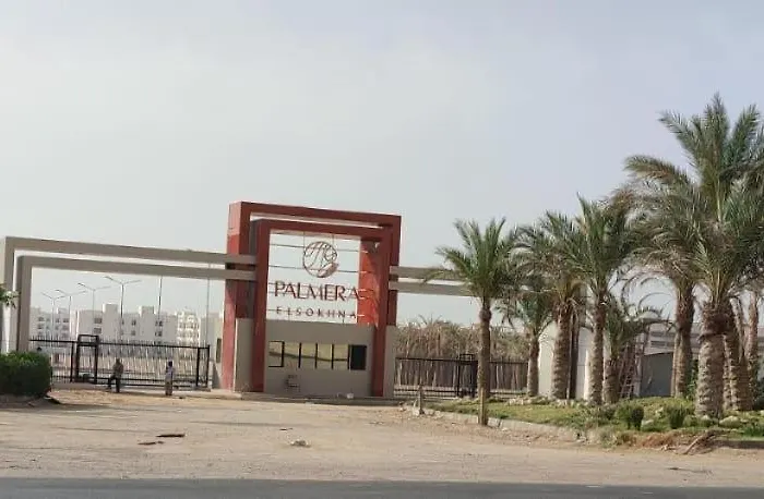 فرش فندقي بقرية بالميرا بيتش العين السخنه للعائلات Appartamento Ain Sukhna